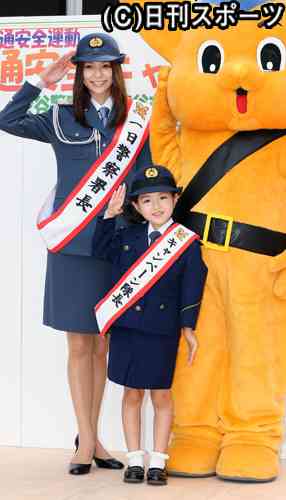 【画像】有名人の一日署長