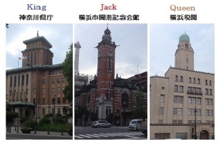 横浜で隠れオススメスポット教えて下さい