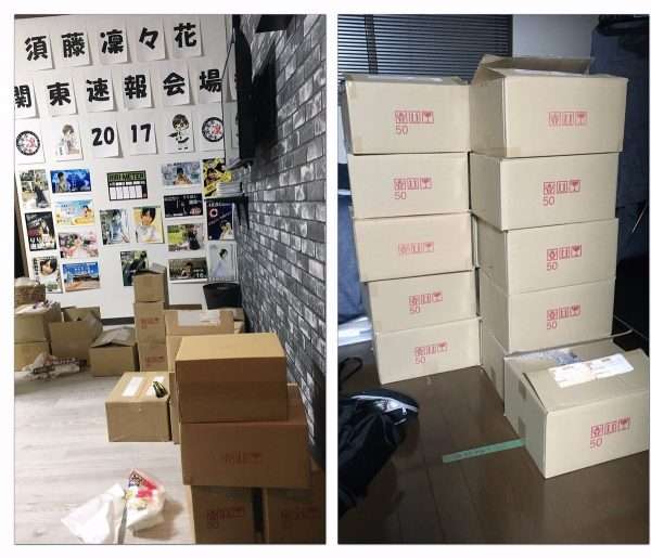 NMB須藤凜々花が壇上スピーチで結婚宣言「初めて人を好きに」総選挙中に衝撃発言