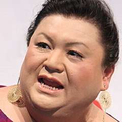 マツコ・デラックス NMB48の須藤凜々花の「結婚宣言」に「そりゃないよ！」