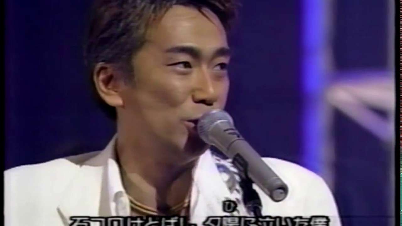 玉置浩二 田園  TOKIO : バックバンド - YouTube