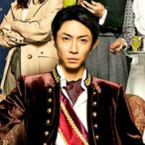 『貴族探偵』“忖度”しないプライド - 日刊サイゾー