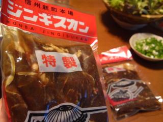 「お肉」といえば牛？豚？　一部地域では歴史的経緯がくっきり