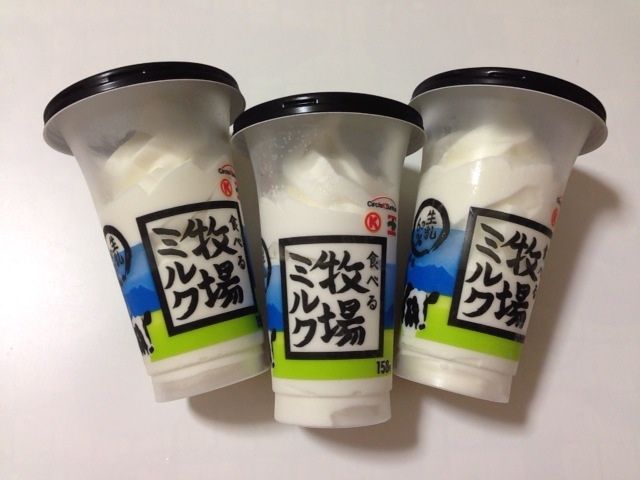 好きなバニラアイス
