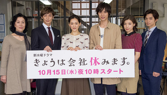 仲里依紗、ばっさりイメチェン「あなたのことはそれほど」クランクアップで脱黒髪「麗華さんさようなら」