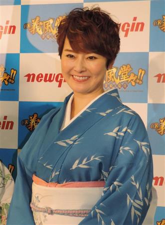 大島優子の動画を遠野なぎこが非難「見る目が変わってしまった」 - ライブドアニュース