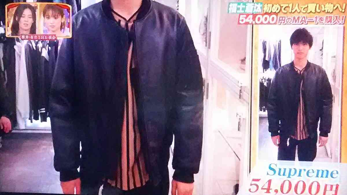 福士蒼汰「1人で服を買いに行ったことがない」MCの櫻井翔も驚く