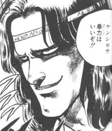 漫画・ゲームの敵キャラあるある