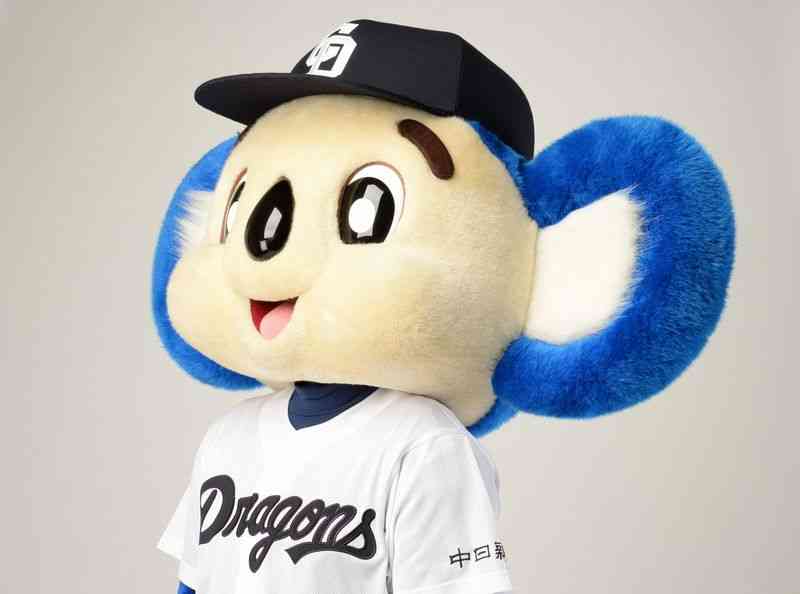 ドラゴンズ女子集まれ ガールズちゃんねる Girls Channel