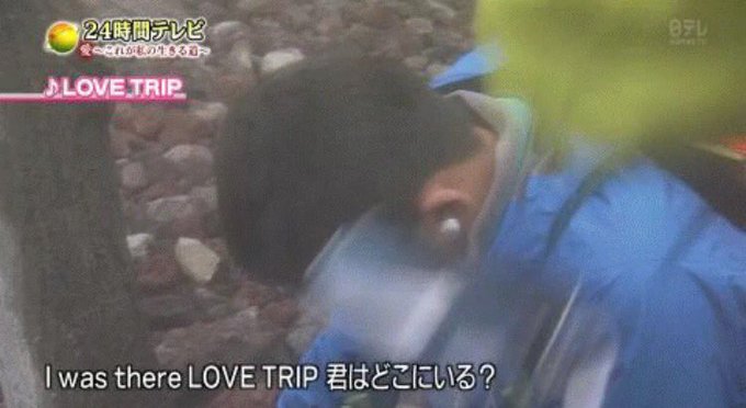 24時間テレビ富士登山企画の虐待疑惑、日テレは「感極まっての行動」と説明