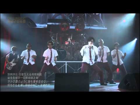 GACKT - Stay Away + Ready Steady Go (L'Arc~en~Ciel cover) - YouTube