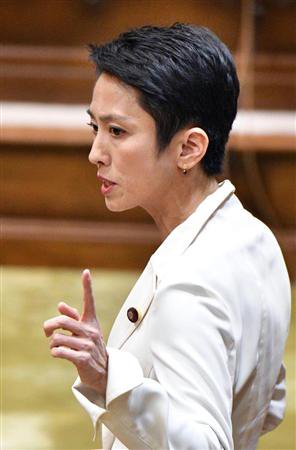民進党・辻元清美議員、皇室「生理的にいや」 30年前の著書で発覚、天皇制を「悪の根源」とまで