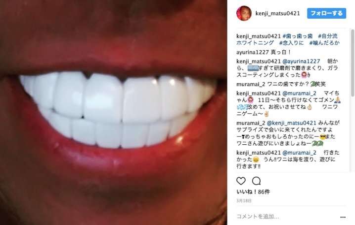 松本人志「そろそろ未成年にも罰則を」 小出恵介の淫行問題で持論