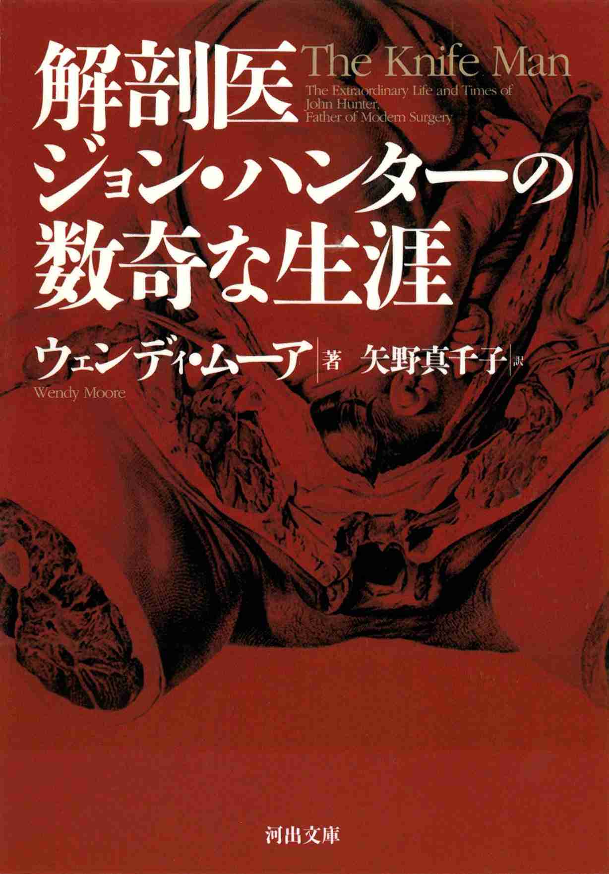最近読んだ本を紹介し合いませんか？