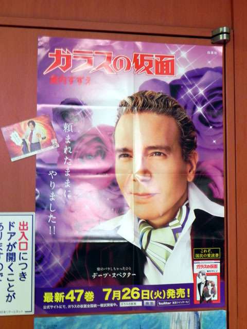 いろんなデザインのしおりが集まるトピ