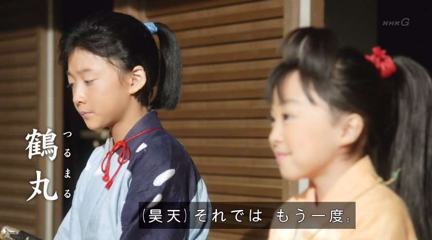 【実況・感想】おんな城主　直虎（22）「虎と龍」
