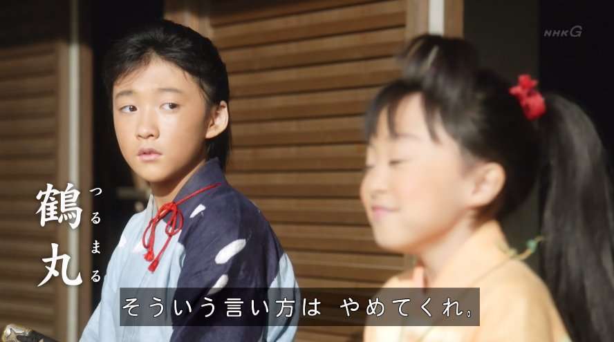 【実況・感想】おんな城主　直虎（22）「虎と龍」