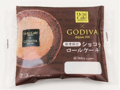 最近リピ買いしたもの