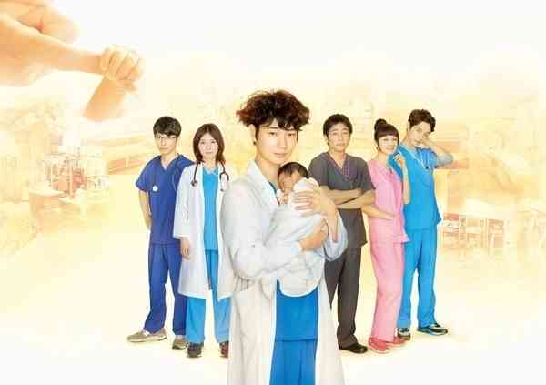 綾野剛主演ドラマ『コウノドリ』、10月より新シリーズスタート (2017/06/22) 邦楽ニュース｜音楽情報サイトrockinon.com(ロッキング・オン ドットコム)