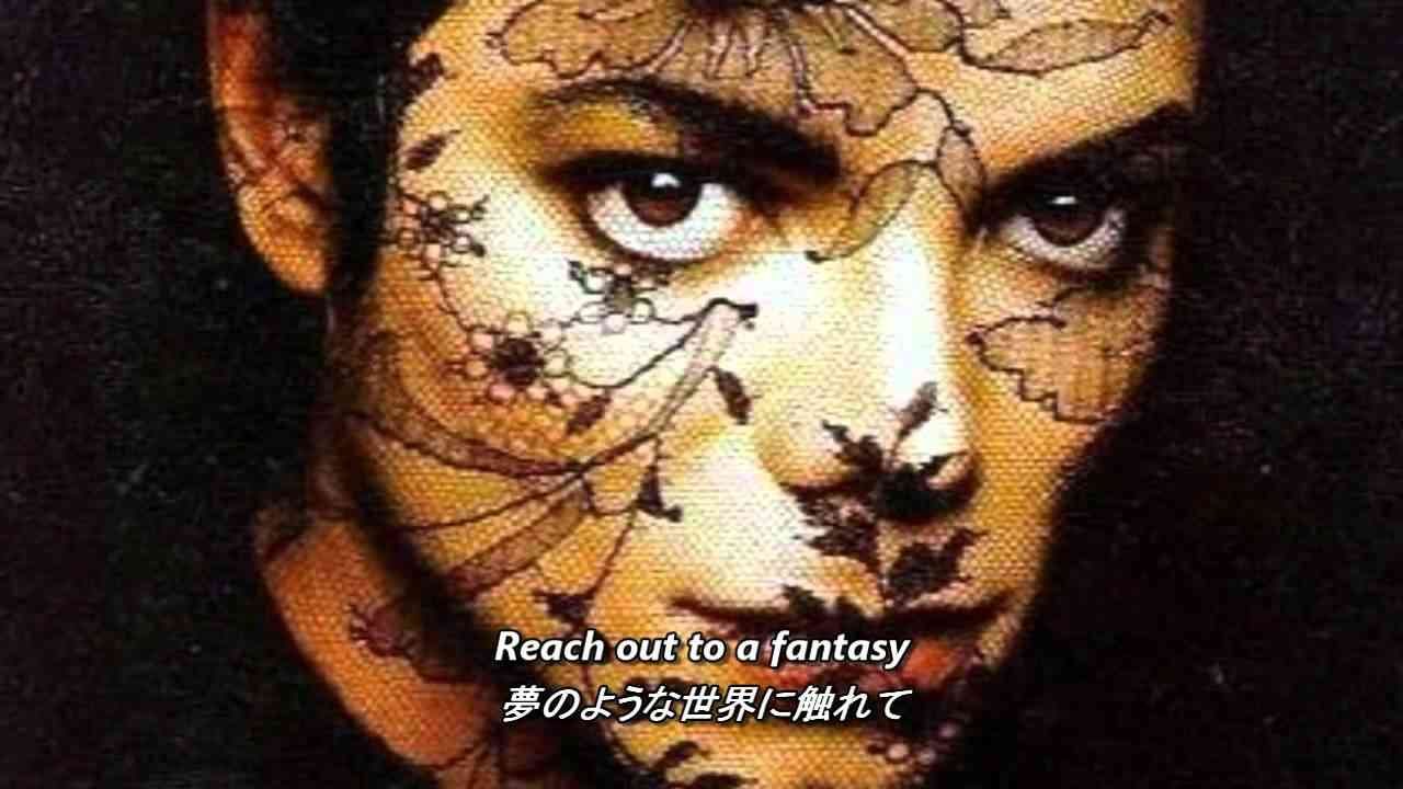 Michael Jackson - The Lady In My Life  with lyrics 《日本語字幕》 - YouTube
