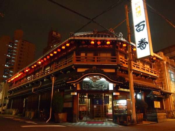 大阪一人旅をしようと思ってます！