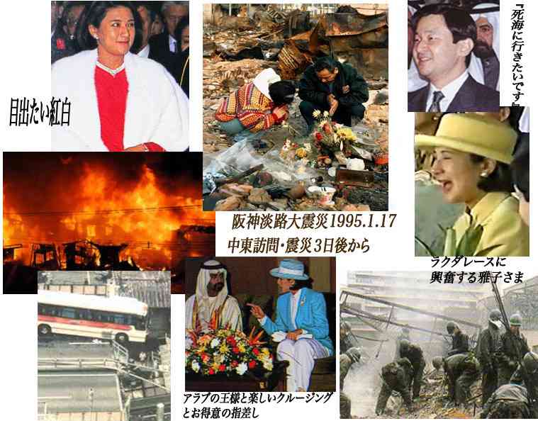 皇位継承：皇太子さま会見　象徴の務め「全身全霊で」