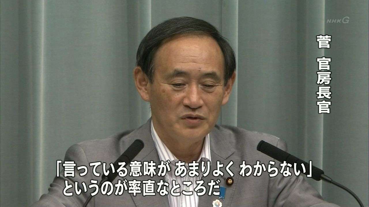 自分以外で孤立している人は周りにいますか?