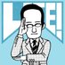 LIFE！人生に捧げるコント on Twitter: "ＮＨＫＧＥＰＤの三津谷寛治です。新たなネット動画、｢図書館とスカート｣を配信します。ムロのツヨシ氏、そしてシソンヌによるコントです。シソンヌのじろう氏の脚が美しいですね。今後も視聴者の皆さまのために、次々と新作をお届けします。ＮＨＫなんで。 #nhk_life #ムロツヨシ https://t.co/lC0qlHcN1x"