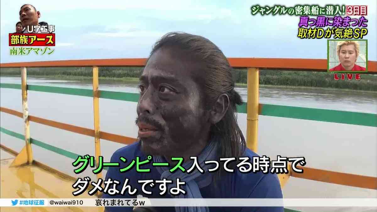 【実況・感想】陸海空　こんな時間に地球征服するなんて