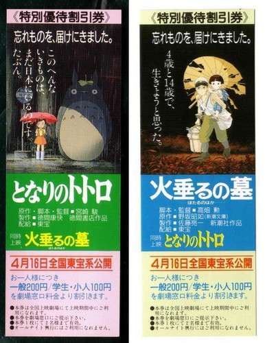 いろんなデザインのしおりが集まるトピ