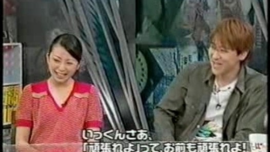 三年殺しの山中湖カレー Dailymotion