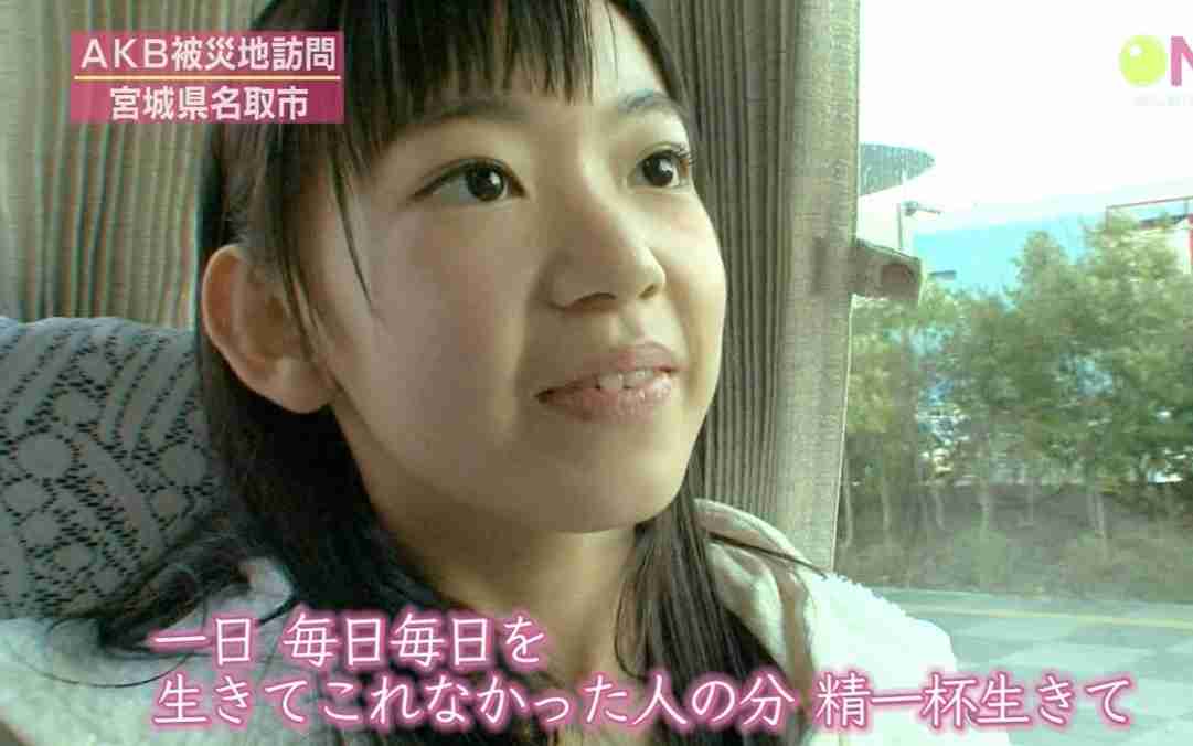 【妄想トピ】今日は、誰と寝ますか？
