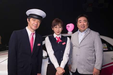 斉藤由貴、『LIFE！』でコント初挑戦　次期朝ドラヒロイン・葵わかなも登場 | ORICON NEWS