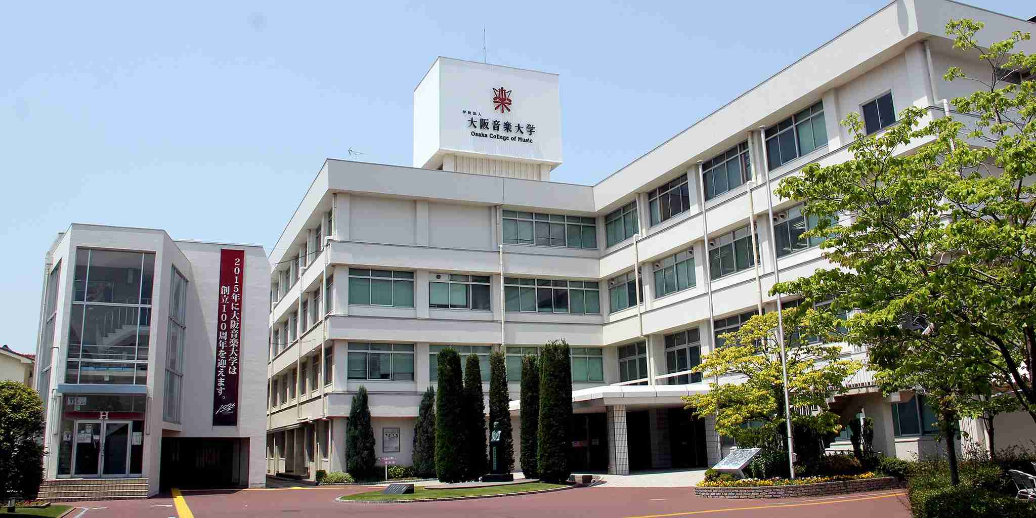 寝ている長男を斧で殺そうと…殺害未遂容疑で67歳男を逮捕　「網戸が壊れているのに腹が立った」　大阪府警