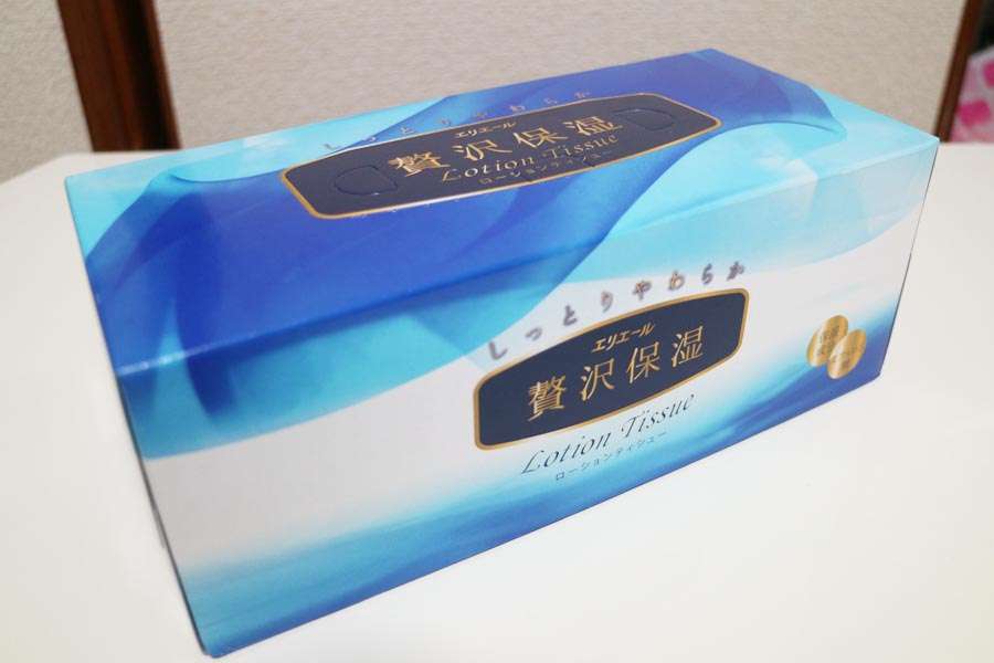 明日、絶対買おうと決めてる物！