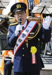 【画像】有名人の一日署長