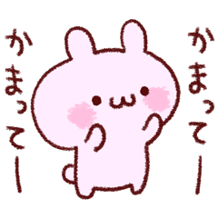 きゃりーぱみゅぱみゅ「嘘をつく人は信じても無駄」　突然の投稿に「誰かにだまされたの？」