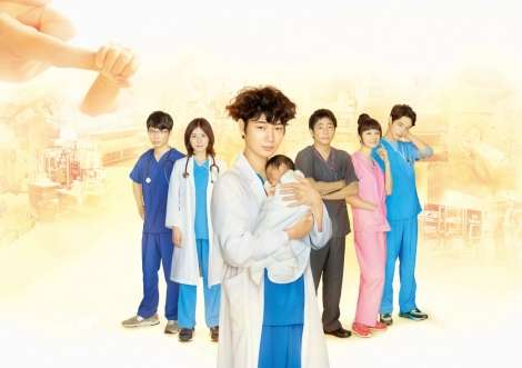 綾野剛主演『コウノドリ』10月連ドラで復活「感謝しかありません」