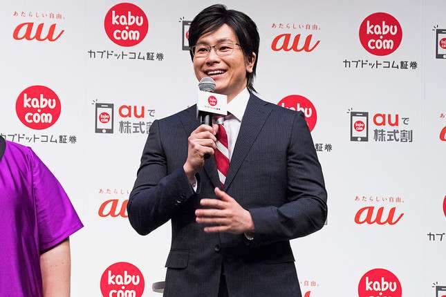 色んなカズレーザーが見たい