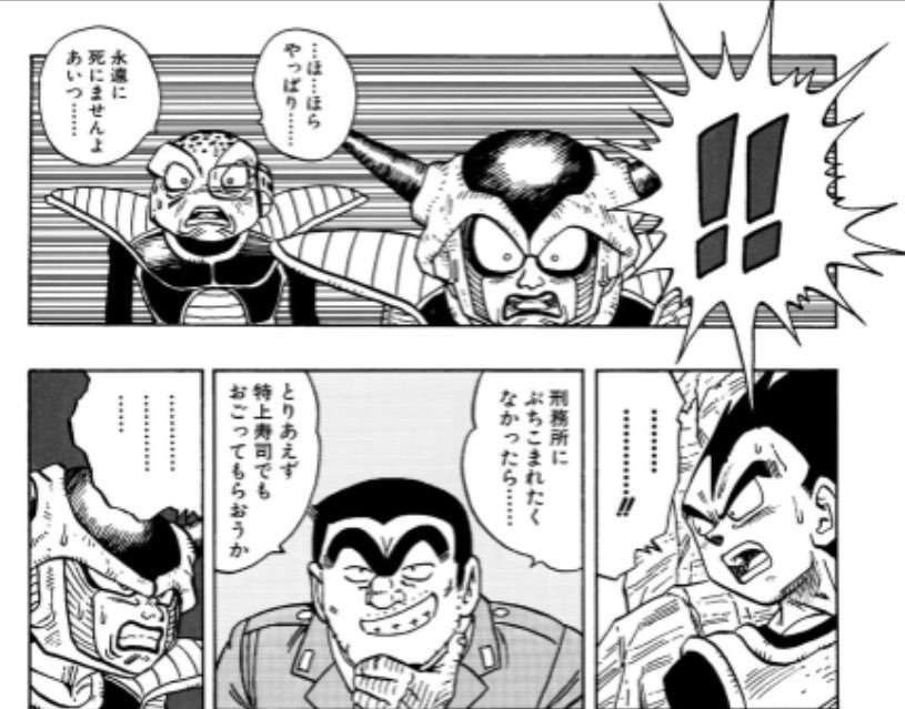 【二次元限定】夢のコラボ画像を貼るトピ