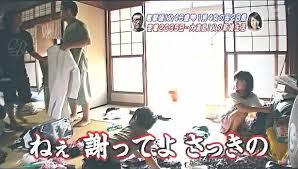 変なプライドを持つ人の『謝り方』はこう　「確かに、聞いたことある！」