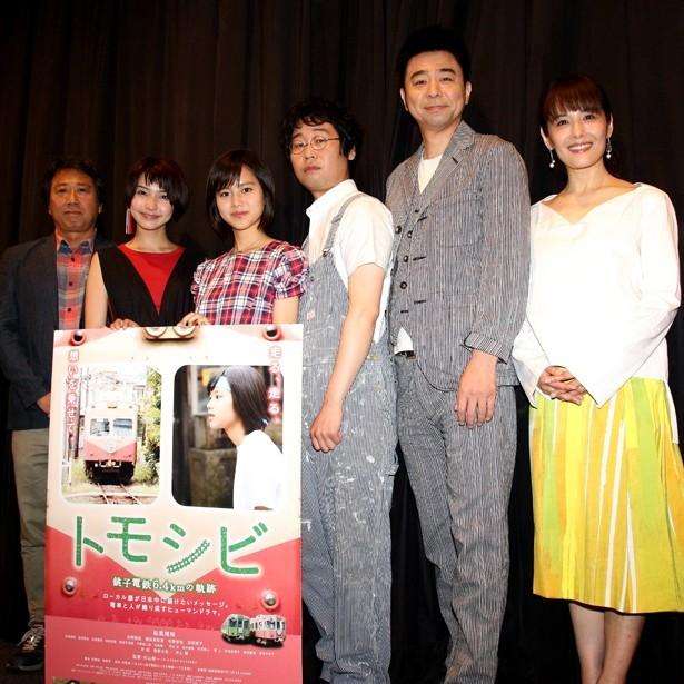 スタイルのいい男性芸能人が見たい