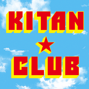 柑橘夫人 マスコット&チャーム | バラエティ商品一覧｜KITAN CLUB