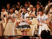 文春砲Ｌｉｖｅ、ＮＭＢ須藤のお泊まりデートを詳報　結婚発表の１時間後に  - 芸能社会 - SANSPO.COM（サンスポ）