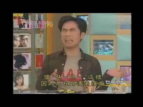 うたばん　神回 アーティスト藤井隆が面白すぎる！ HD - YouTube