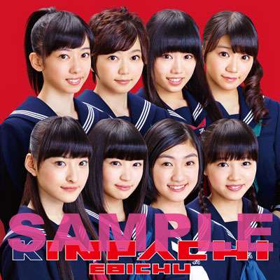 次の国民的アイドルグループについて語ろう。