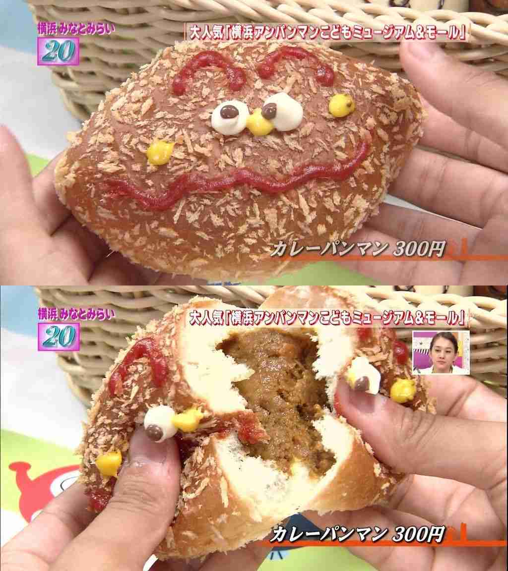 カレーパン好きが集まるトピ