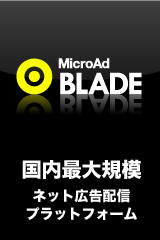 皇室全般画像掲示板