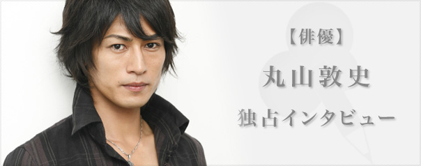 知名度は低いけど好きな俳優