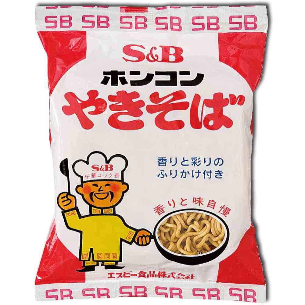 画像で北海道を感じるトピ